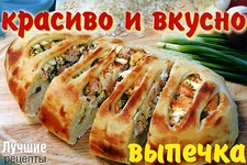 харламов детская сказка