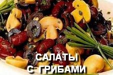 детская литература сказки