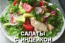 детский сад сказка мытищи