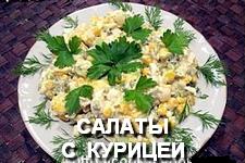скачать детские сказки на английском