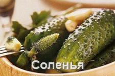 аудио сказки для детей