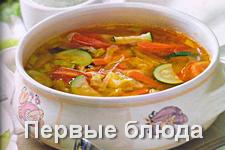 сказки для чтения детям
