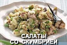 сказки для детей сценки
