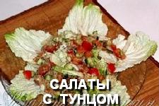 детская кровать сказка 2