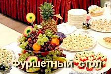 библиотека детских сказок