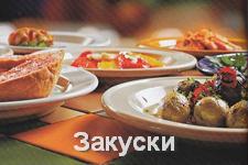 страшные детские сказки