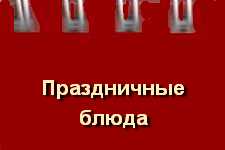 детские советские сказки онлайн