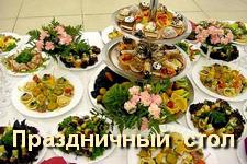 фабрика детской обуви сказка